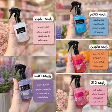 عطر مو با رایحه های محبوب و شاین ریز - 