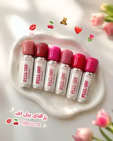 رژ لب پیلاف اولیبالو  استخری ترند با کیفیت درجه یک تضمینی - 
